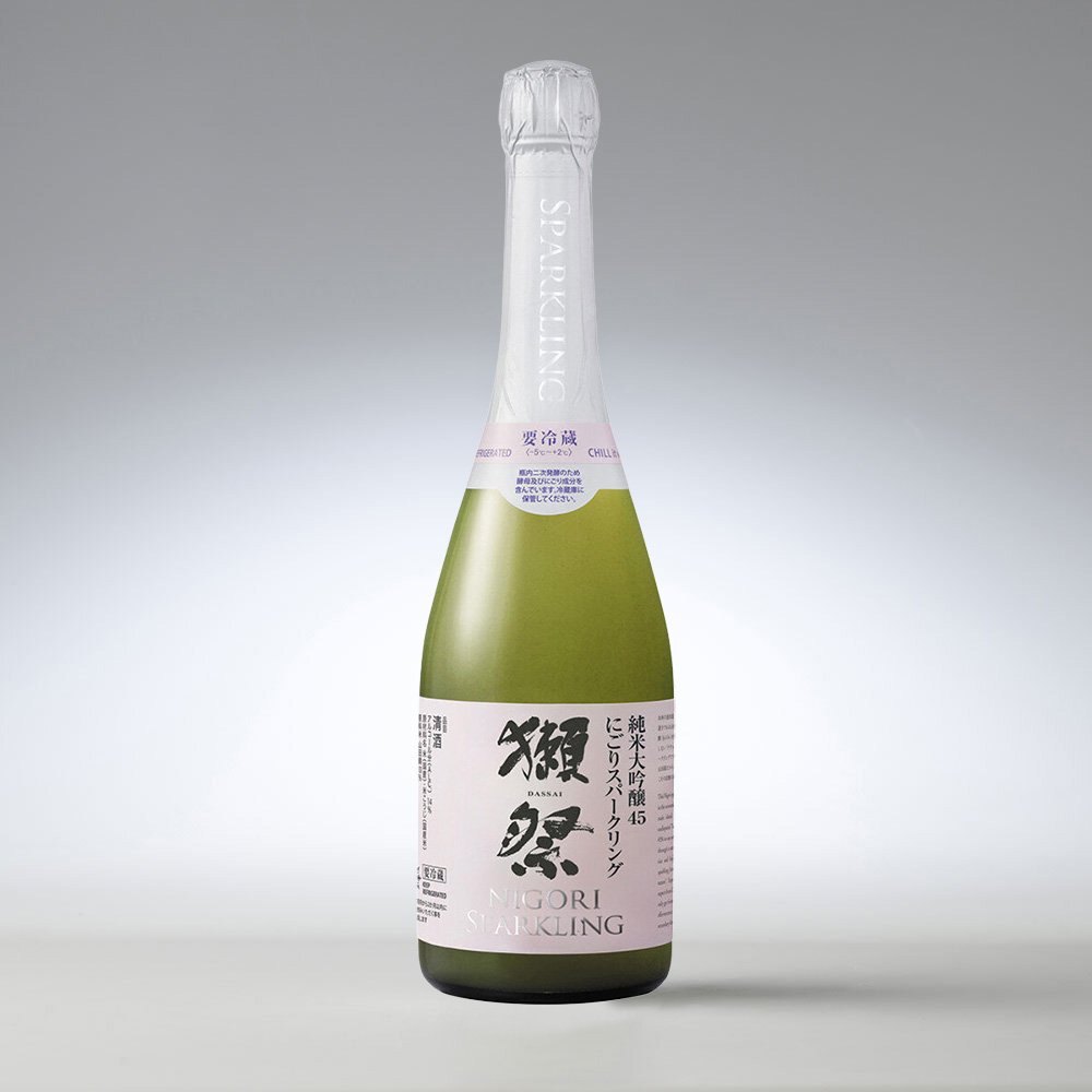本次酒款